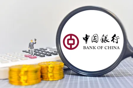 中国银行，存款利息新调整：2023年5月，中国银行最新存款利息表-中国银行2021存款利息